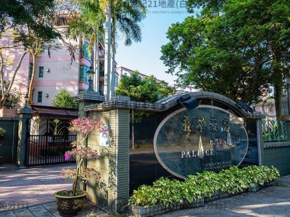 叠翠豪庭 7座 低層 - 世紀21白石角分行 - 大埔區物業代理的權威百科 專營豪宅買賣