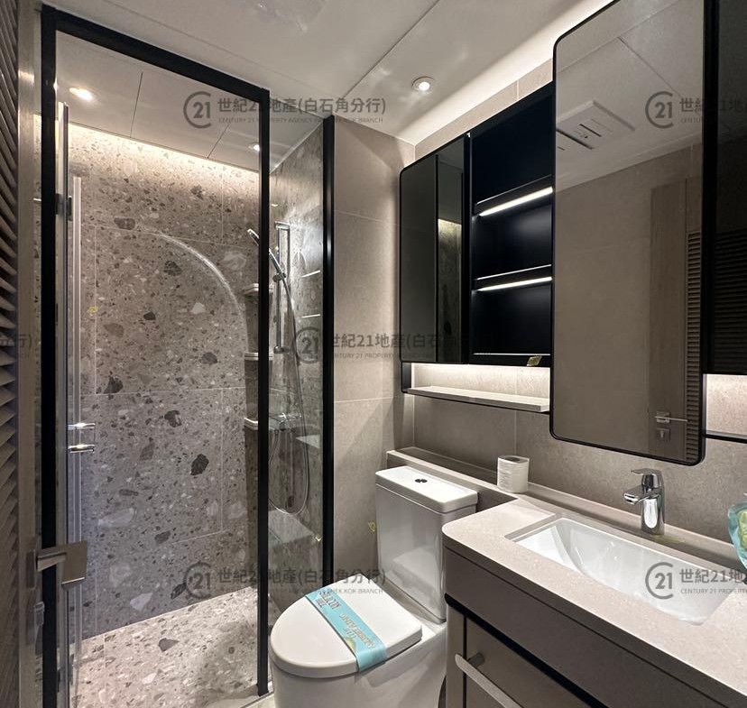 UNIVERSITY HILL 2A 漾景閣5B座 A3室 - 世紀21白石角分行 - 大埔區物業代理的權威百科 專營豪宅買賣