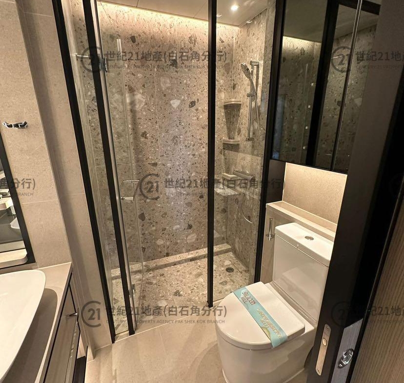 UNIVERSITY HILL 2B 優景閣1座 高層 - 世紀21白石角分行 - 大埔區物業代理的權威百科 專營豪宅買賣