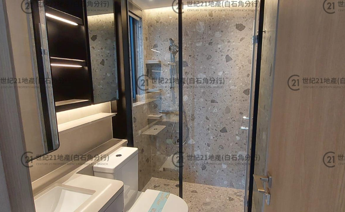 UNIVERSITY HILL 2A 漾景閣3座 B1室 - 世紀21白石角分行 - 大埔區物業代理的權威百科 專營豪宅買賣