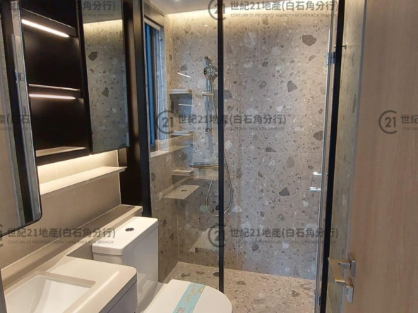 UNIVERSITY HILL 2A 漾景閣3座 B1室 - 世紀21白石角分行 - 大埔區物業代理的權威百科 專營豪宅買賣