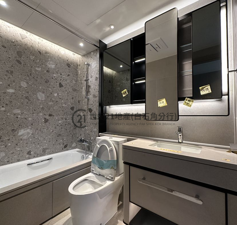 SILICON HILL 翠景閣5座 A2室 - 世紀21白石角分行 - 大埔區物業代理的權威百科 專營豪宅買賣