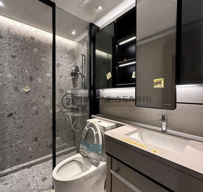 SILICON HILL 翠景閣5座 A2室 - 世紀21白石角分行 - 大埔區物業代理的權威百科 專營豪宅買賣