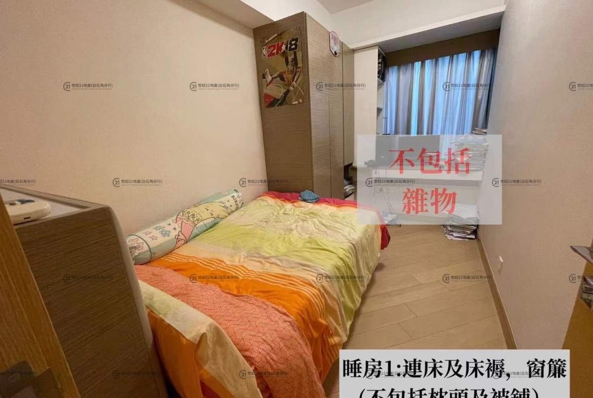 溋玥天賦海灣 06座 低層 - 世紀21白石角分行 - 大埔區物業代理的權威百科 專營豪宅買賣