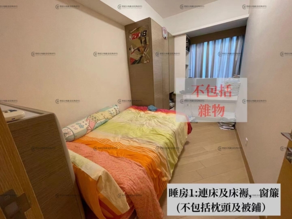 溋玥天賦海灣 06座 低層 - 世紀21白石角分行 - 大埔區物業代理的權威百科 專營豪宅買賣