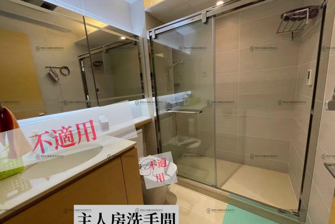 溋玥天賦海灣 06座 低層 - 世紀21白石角分行 - 大埔區物業代理的權威百科 專營豪宅買賣