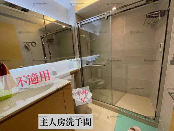 溋玥天賦海灣 06座 低層 - 世紀21白石角分行 - 大埔區物業代理的權威百科 專營豪宅買賣