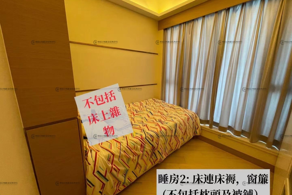 溋玥天賦海灣 06座 低層 - 世紀21白石角分行 - 大埔區物業代理的權威百科 專營豪宅買賣