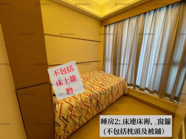 溋玥天賦海灣 06座 低層 - 世紀21白石角分行 - 大埔區物業代理的權威百科 專營豪宅買賣