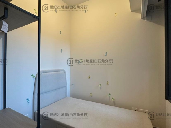 UNIVERSITY HILL 2A 漾景閣5B座 A3室 - 世紀21白石角分行 - 大埔區物業代理的權威百科 專營豪宅買賣