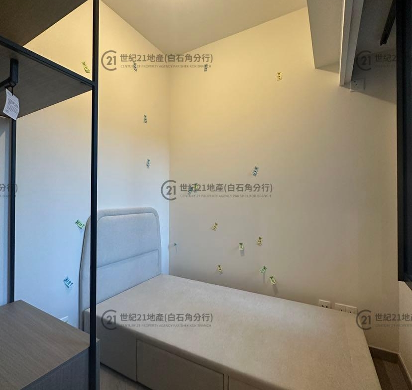 UNIVERSITY HILL 2A 漾景閣5B座 A3室 - 世紀21白石角分行 - 大埔區物業代理的權威百科 專營豪宅買賣