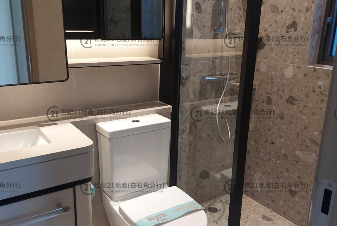 UNIVERSITY HILL 2A 漾景閣2座 A6室 - 世紀21白石角分行 - 大埔區物業代理的權威百科 專營豪宅買賣