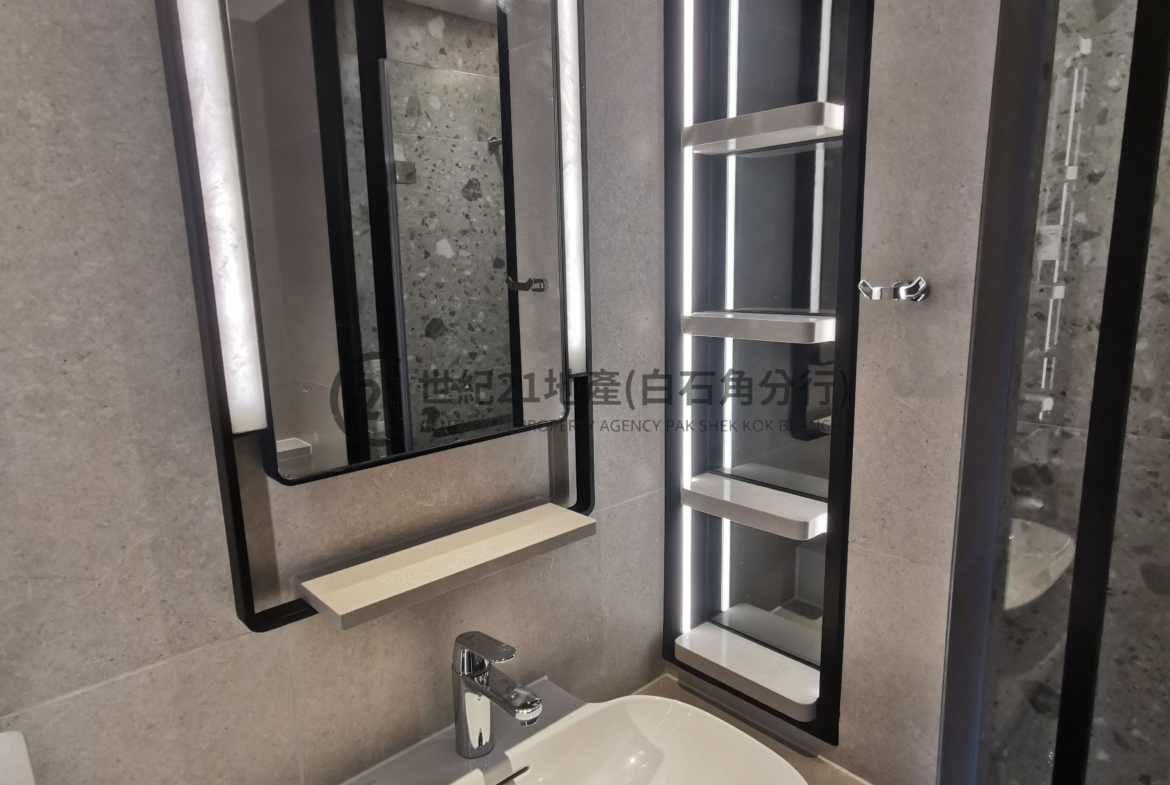 SILICON HILL 翠景閣5座 A6室 - 世紀21白石角分行 - 大埔區物業代理的權威百科 專營豪宅買賣