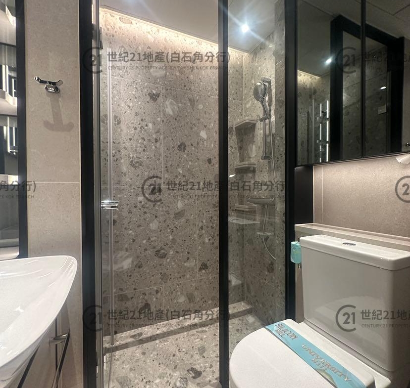 UNIVERSITY HILL 2B 優景閣2座 中層 - 世紀21白石角分行 - 大埔區物業代理的權威百科 專營豪宅買賣