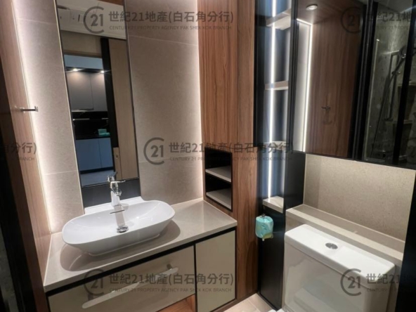 UNIVERSITY HILL 2B 優景閣1座 高層 - 世紀21白石角分行 - 大埔區物業代理的權威百科 專營豪宅買賣