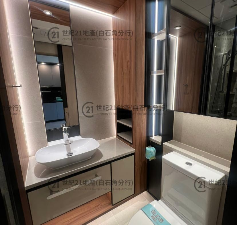 UNIVERSITY HILL 2B 優景閣1座 高層 - 世紀21白石角分行 - 大埔區物業代理的權威百科 專營豪宅買賣