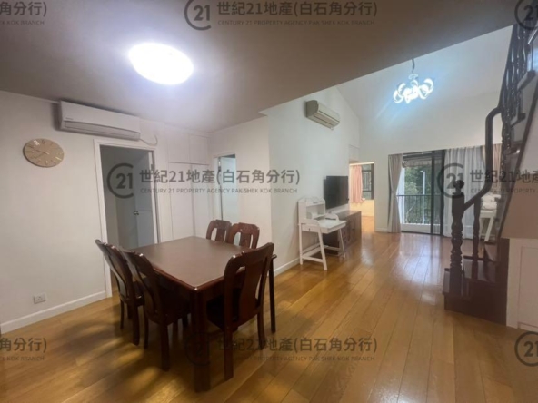 倚龍山莊 01座 低層 PH-1C室 - 世紀21白石角分行 - 大埔區物業代理的權威百科 專營豪宅買賣