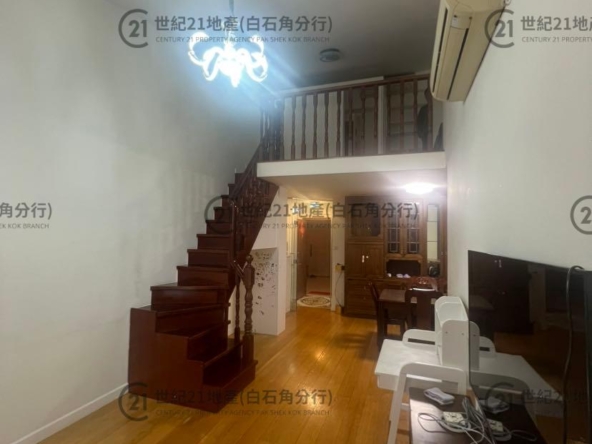 倚龍山莊 01座 低層 PH-1C室 - 世紀21白石角分行 - 大埔區物業代理的權威百科 專營豪宅買賣