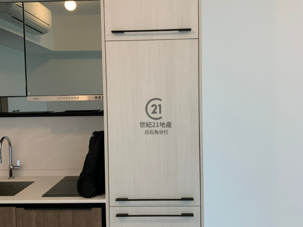 雲滙1期 3座 中層 B1室 - 世紀21白石角分行 - 大埔區物業代理的權威百科 專營豪宅買賣