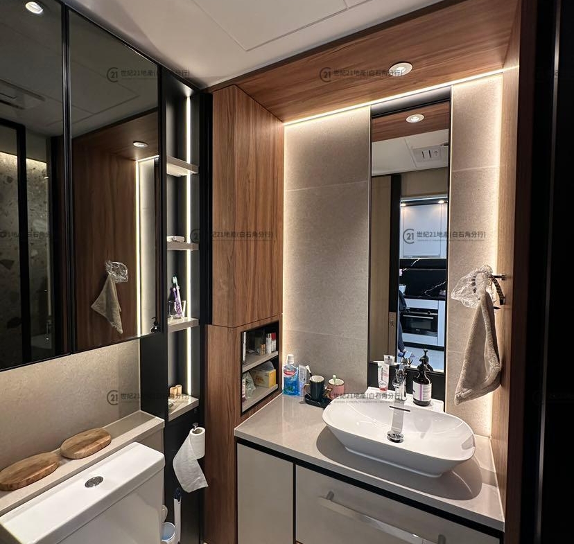 UNIVERSITY HILL 2A 漾景閣3座 低層 A2室 - 世紀21白石角分行 - 大埔區物業代理的權威百科 專營豪宅買賣